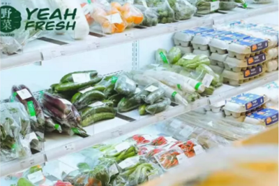 菲律賓生鮮電商 藍海市場中的新機遇與挑戰(zhàn)