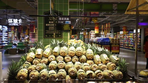 臨沂第三家大潤發(fā)店明日盛大開業(yè)，生鮮陳列搶鮮看