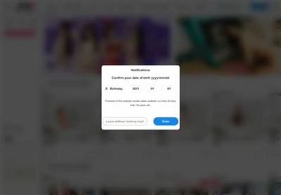 沁陽斗羅大陸游戲版 網(wǎng)絡(luò)信息技術(shù)服務(wù)的全面解析