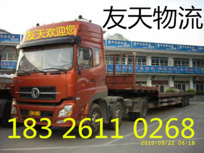 合肥市到齊齊哈爾依安縣物流運輸與船舶租賃解決方案