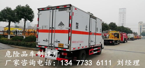 新款國六4驅(qū)防爆車價格與日用品銷售趨勢分析